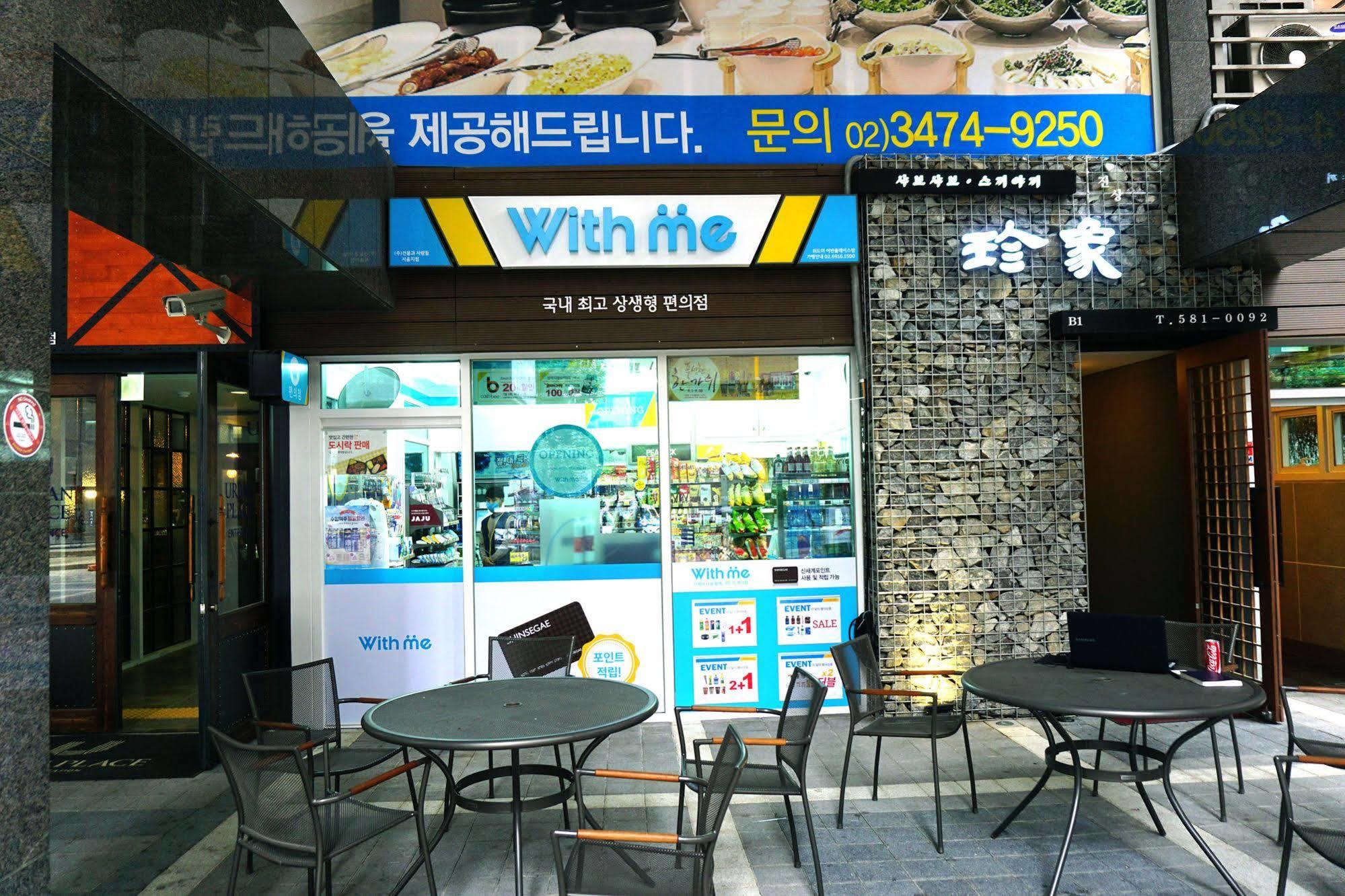 Urban Place Gangnam Seoul Exterior foto